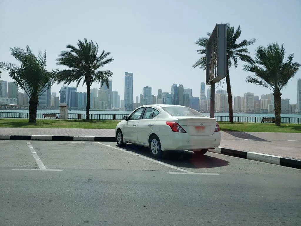 Al Reem Plaza
