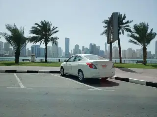 Al Reem Plaza