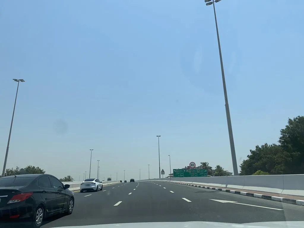 Emarat Petrol Station