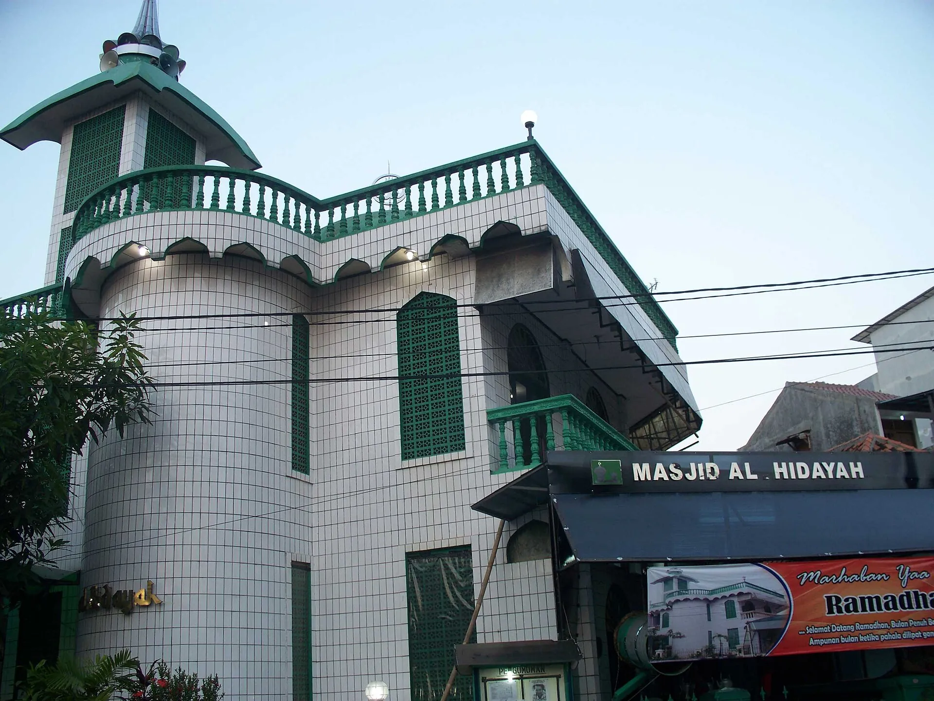 Masjid Al-Hidayah