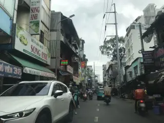 Tiệm Cà Phê DiNo