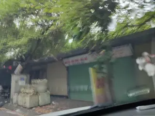Nguyễn Tấn Dũng - Đồ Cổ Đồ Xưa