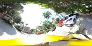 Rèm Phú Thành