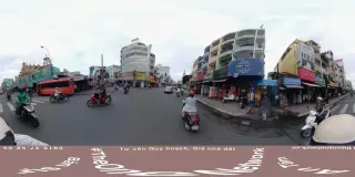 Tiệm Sương Sáo Tee