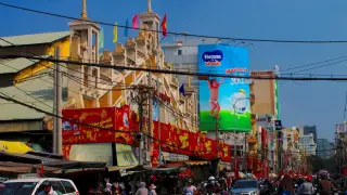 Chè Vân Chợ Tân Định — photo 3