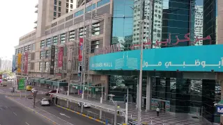 Vapiano Abu Dhabi Mall