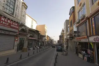 İstanbul Buyuksehir Belediye Baskanligi Ruhsat Ve Denetim Mudurlugu