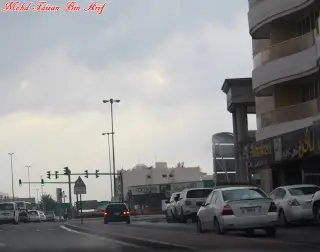 Al Qusais 3