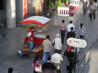 Frekans İşitme Merkezi Ankara — รูปที่ 2