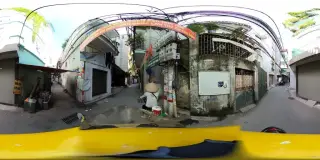 SPM SHOP