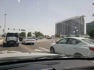 Bhr Alghdhaʾ Lastyrad Almwad Alghdhayyt