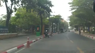 PNRU Animation