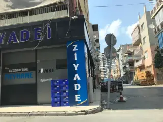 Söğüşcü Coşş