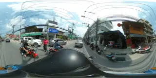 Mumthong