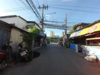 Niym Phesach
