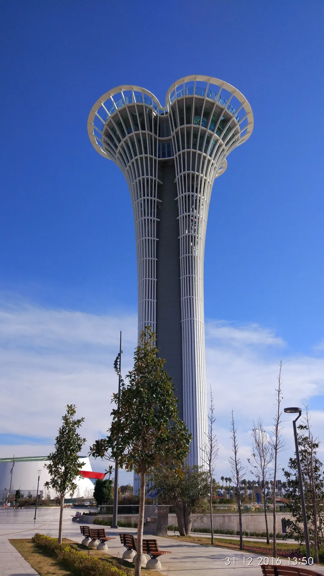 Expo Antalya PTT Şubesi