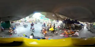 Trung Nguyên E-Coffee Nguyễn Thiện Thuật, Bàn Cờ, Hồ Chí Minh