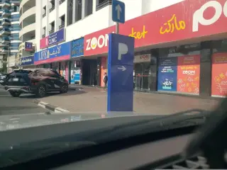 Jashan Restaurant