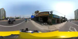 Trà Sữa Hạnh Nhỏ