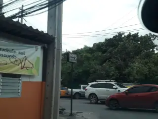 S.N Dxnmeuxng