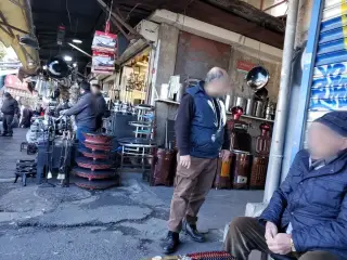 İü Botanik Icp Ve Çevre Laboratuvarı