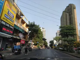 thnakhar xxmsin (Government Savings Bank)