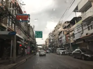 ข้าวต้มปลาพาณิชยการธนบุรี ซอย 10