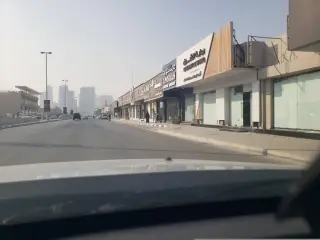 Emaar Building & Ceramic Trading Company LLC