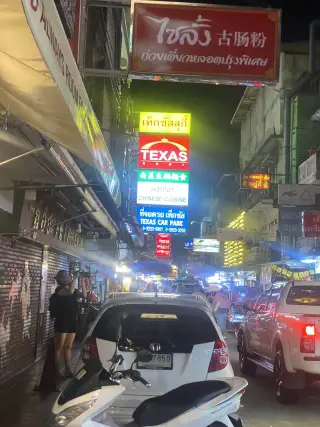 MK Restaurant I’m China Town