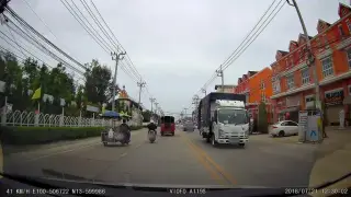 กะเพราขุนช้าง ประชาอุทิศ 90