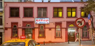 Kadıköy Mimoza Türkü Evi — фото 3