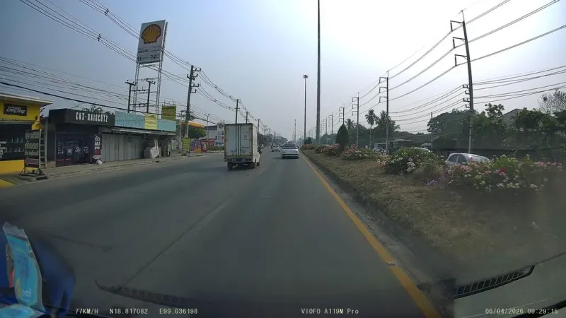 7-11 San Phranetr