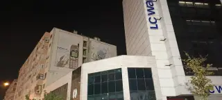 Helvacıali Bornova