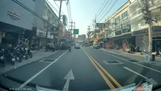 Mi Ni Bik Si Phr Prapha Nimitr