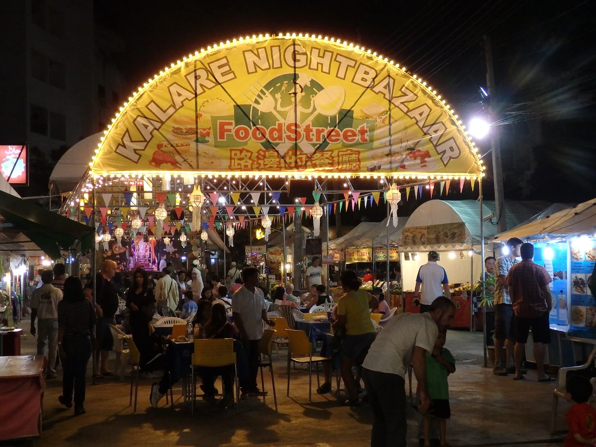 Cool bar bar & grilled at kalare night bazaar