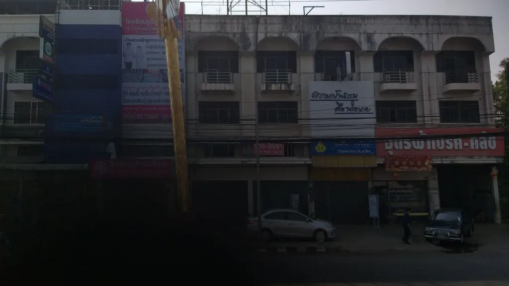 Be Medical Clinic Sakha Xudrthani