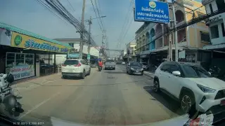 Ran Phach Sra Rsdi (Ni Daeng)