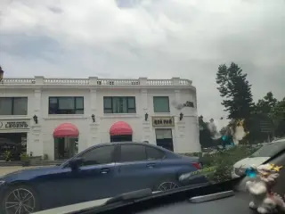 Lẩu Cháo Quốc Khánh