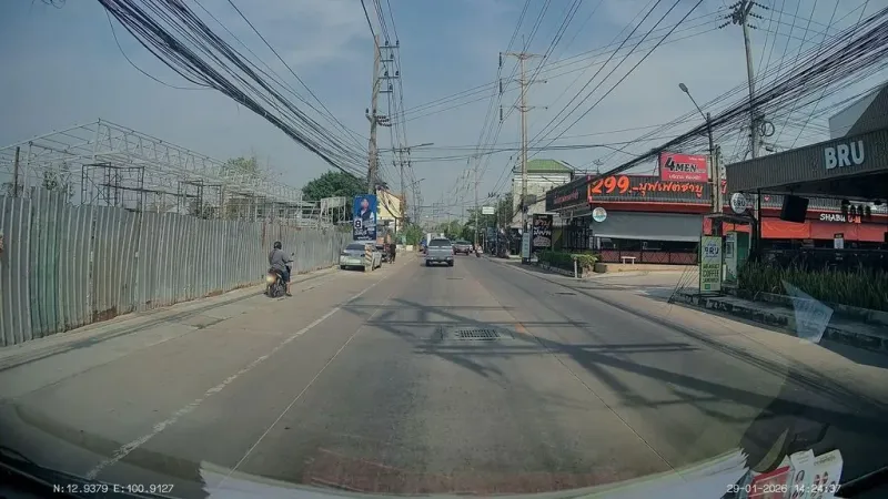 Pattaya Guide