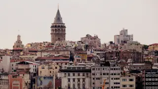 Yunus Emre Enstitüsü Istanbul — รูปที่ 2