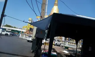 Rab Tm Khi Kaebn Wadhlwng Phx To Bangphli Ran Ce Da