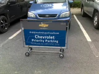 Chanpen Mobile