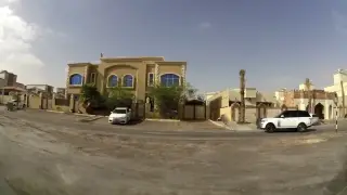 Leisure Center