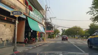 Lucky Bar