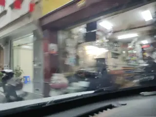 Pizza Ace
