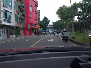 Trà Sữa KoChu