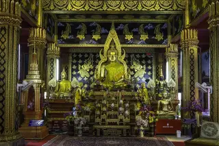 Wat Phan On