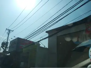 Rock hair salon.