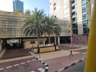 Al Sahab Tower