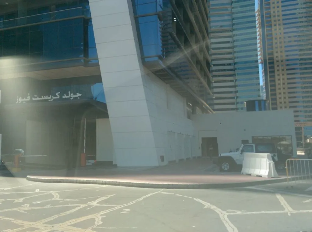 Seibukan Karate Academy JLT
